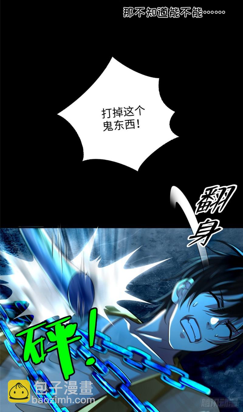 18543
