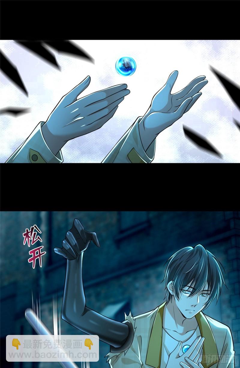 18611