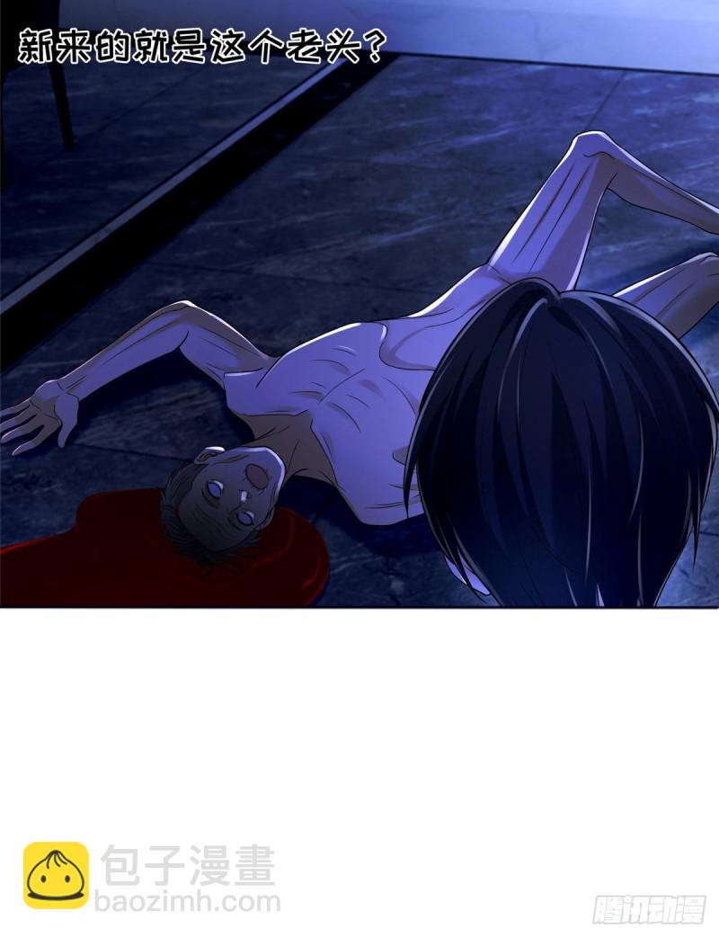 19011