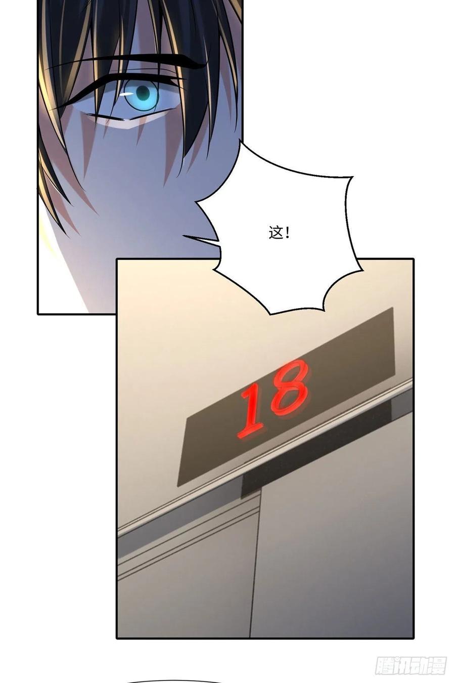 20029