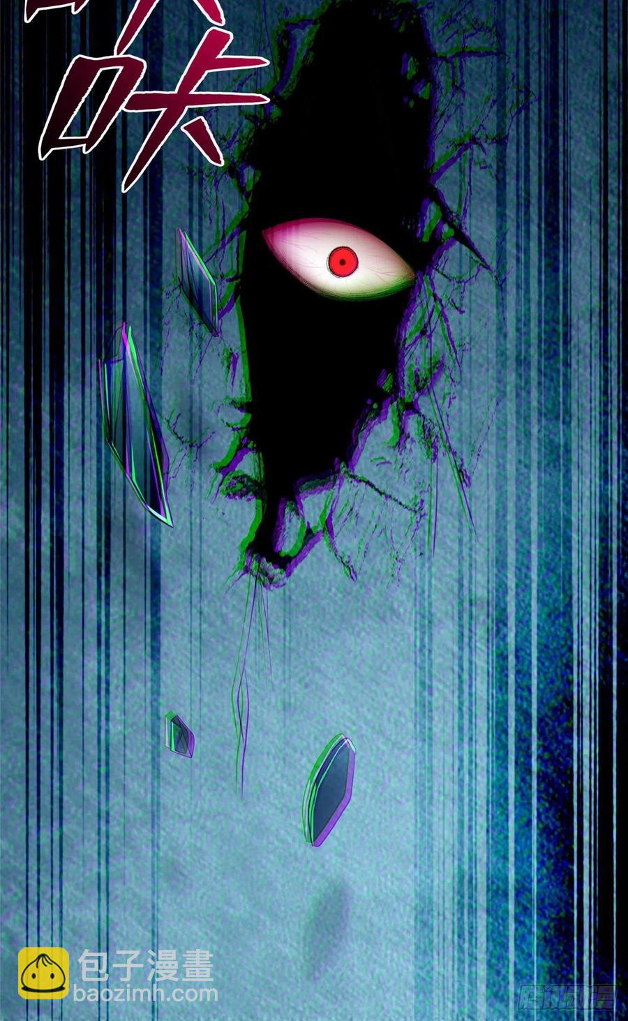 20037