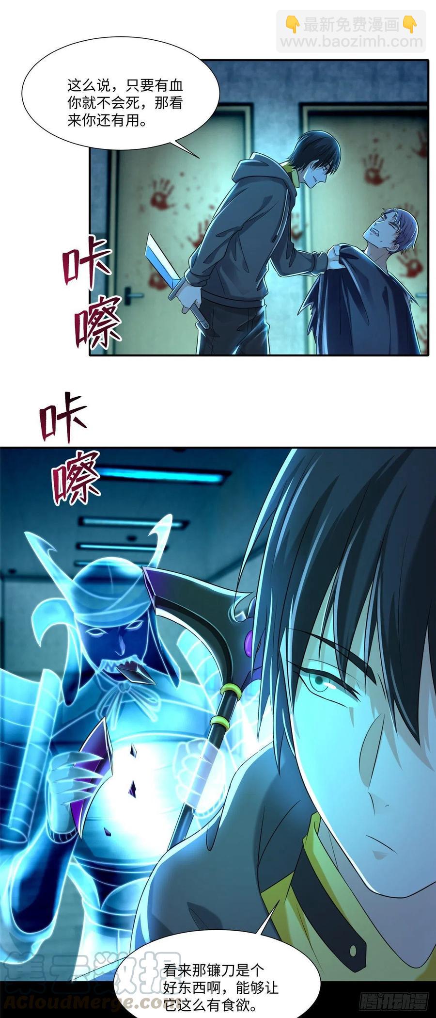 20130