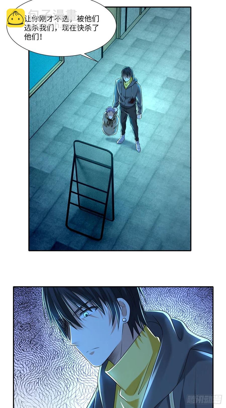 2047