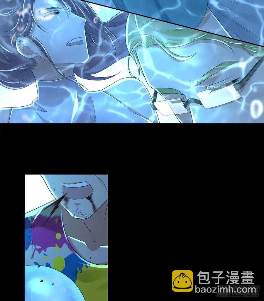 20523