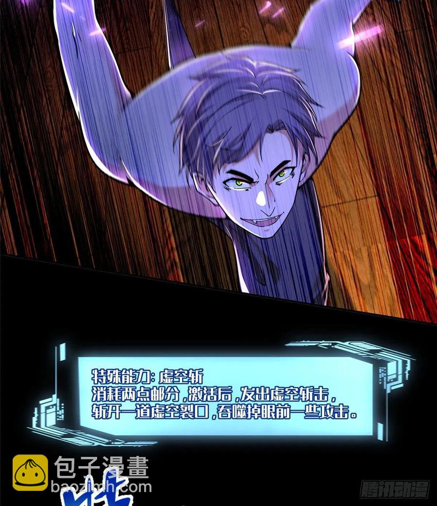 20540