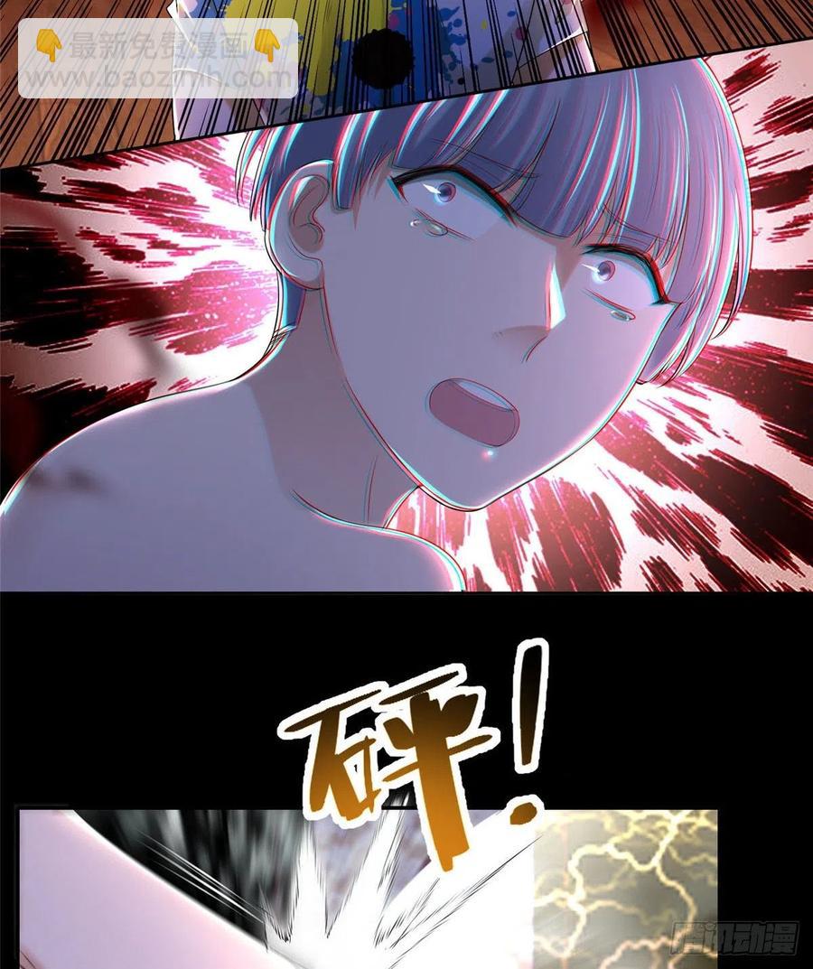 20711
