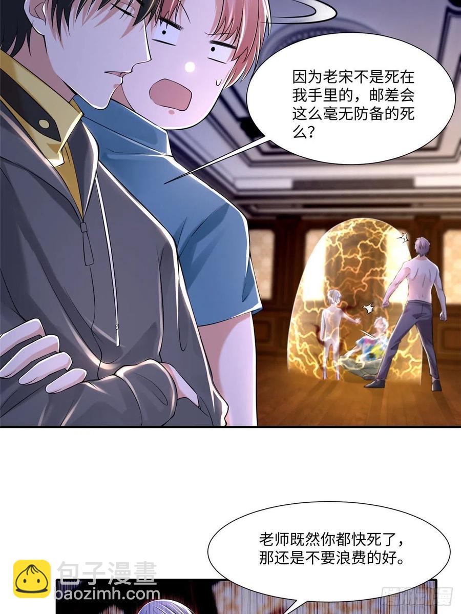20721