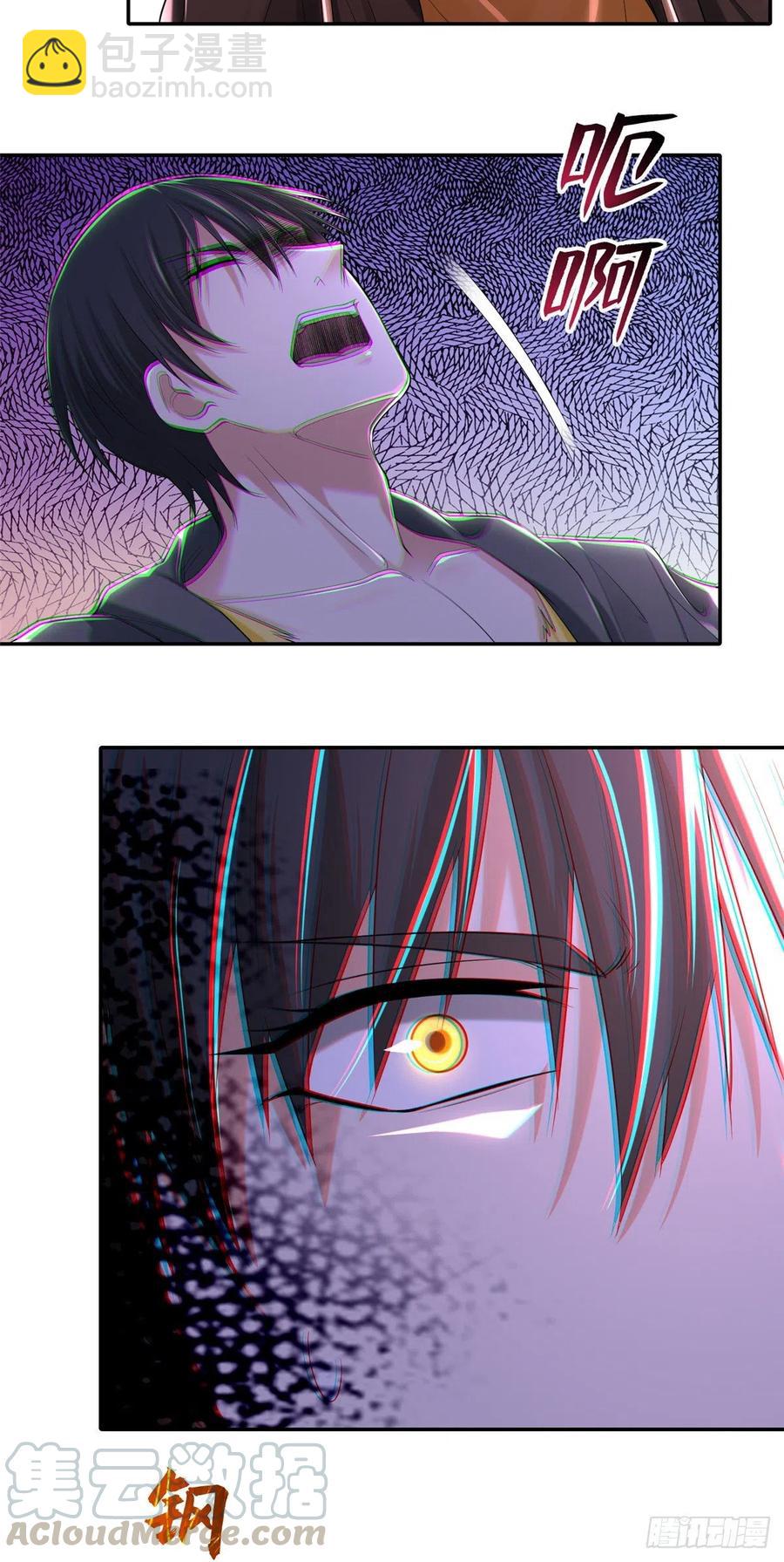 20918