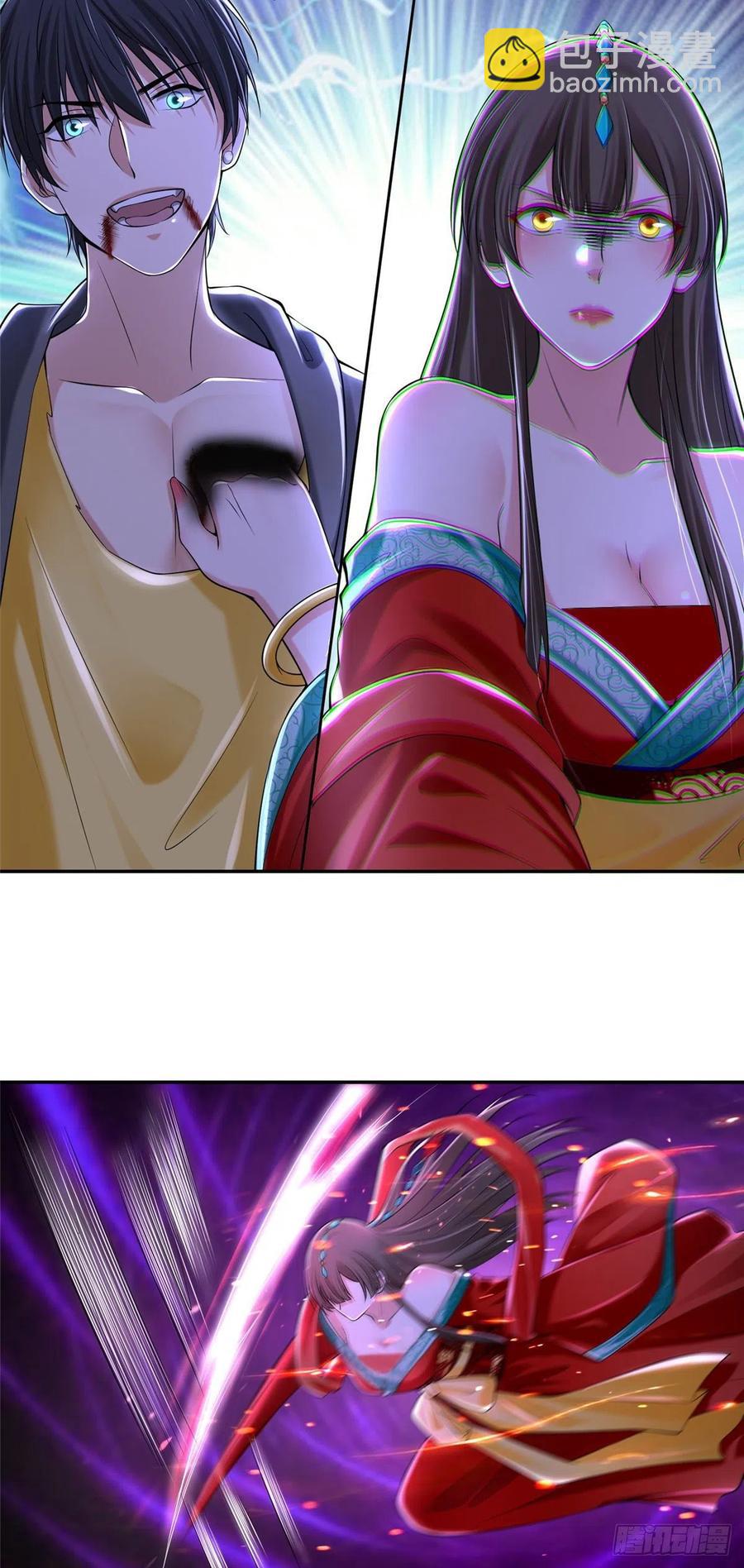 20923