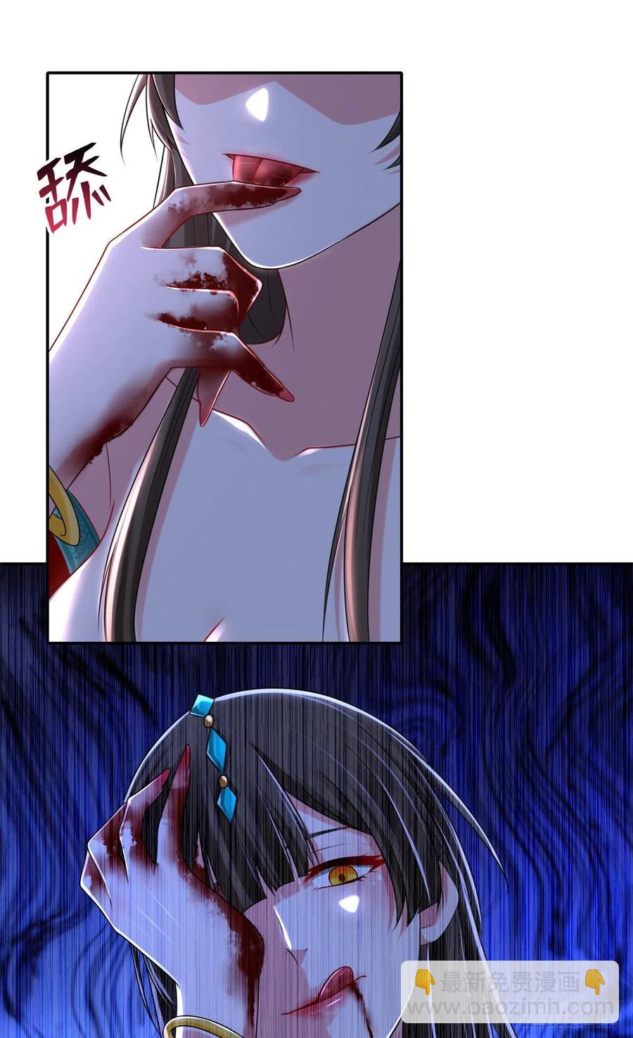20925