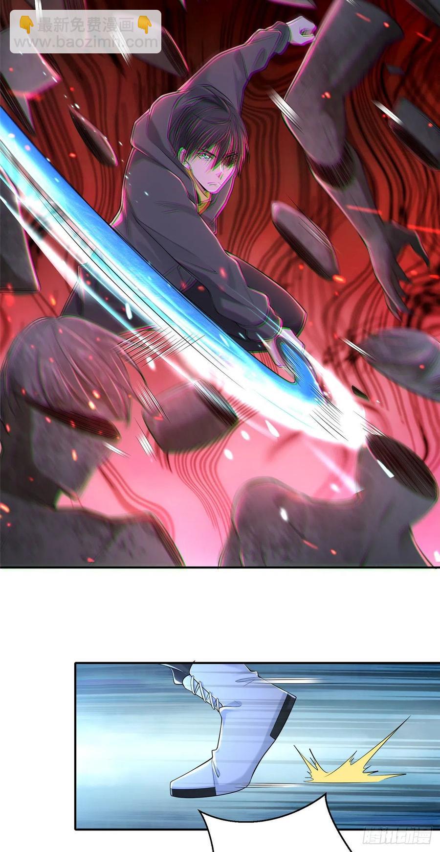 2099