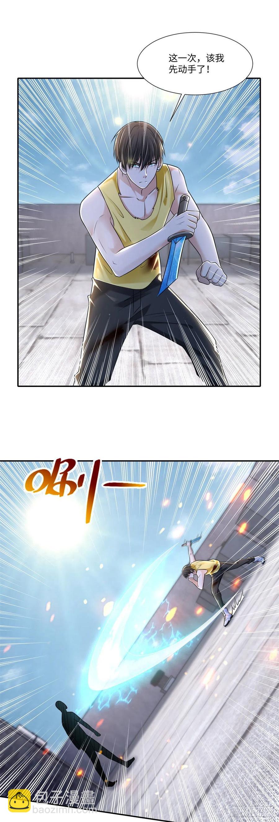 21013