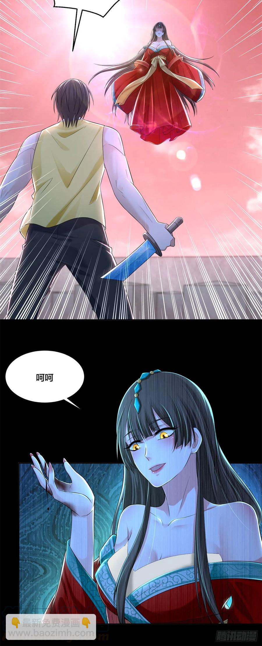 21018