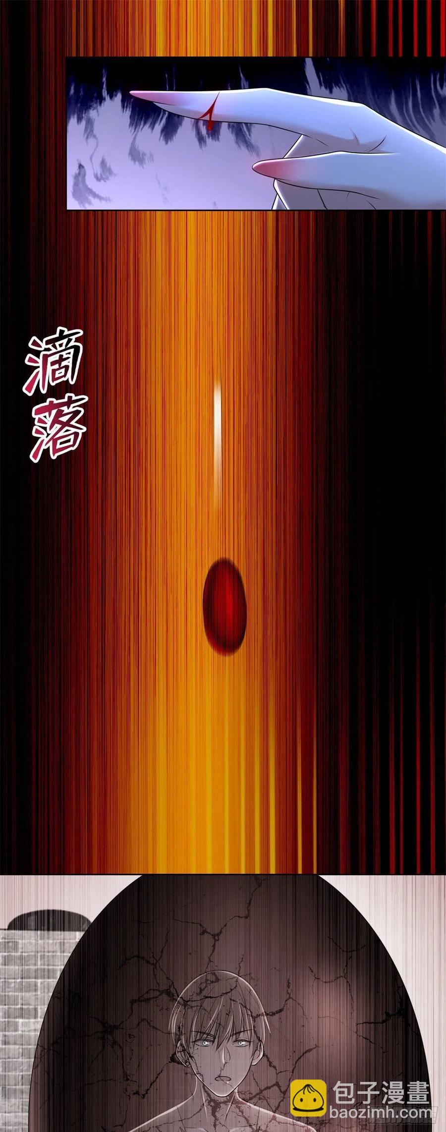 21019