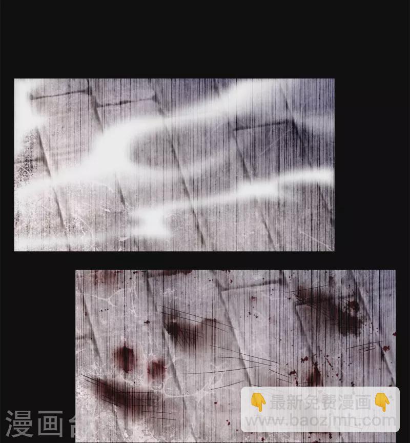 第211话10