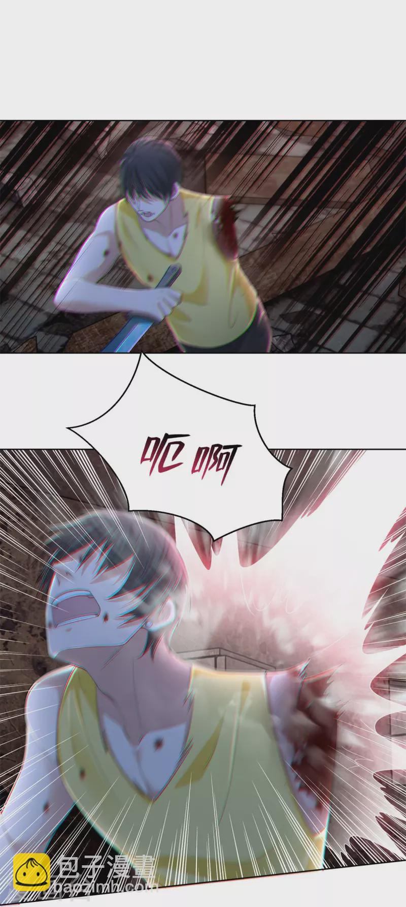 第211话22