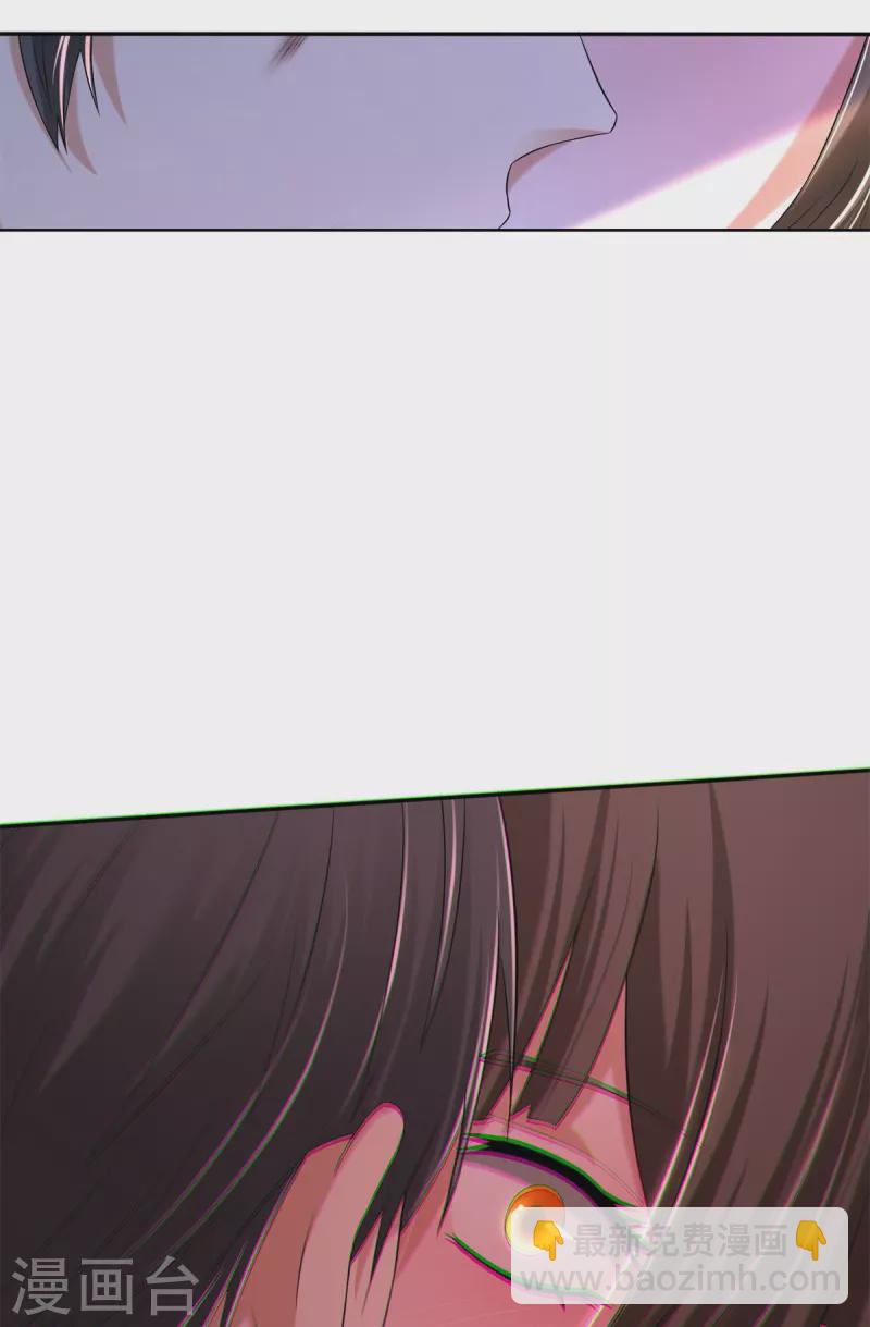 第211话32