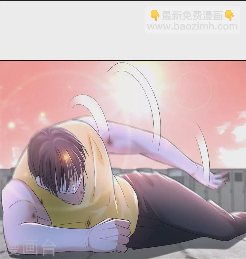 第211话7