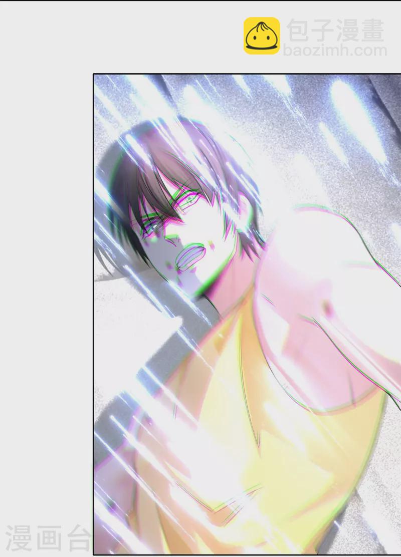 第211话8