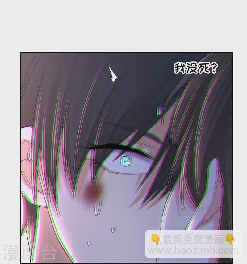 第212话12