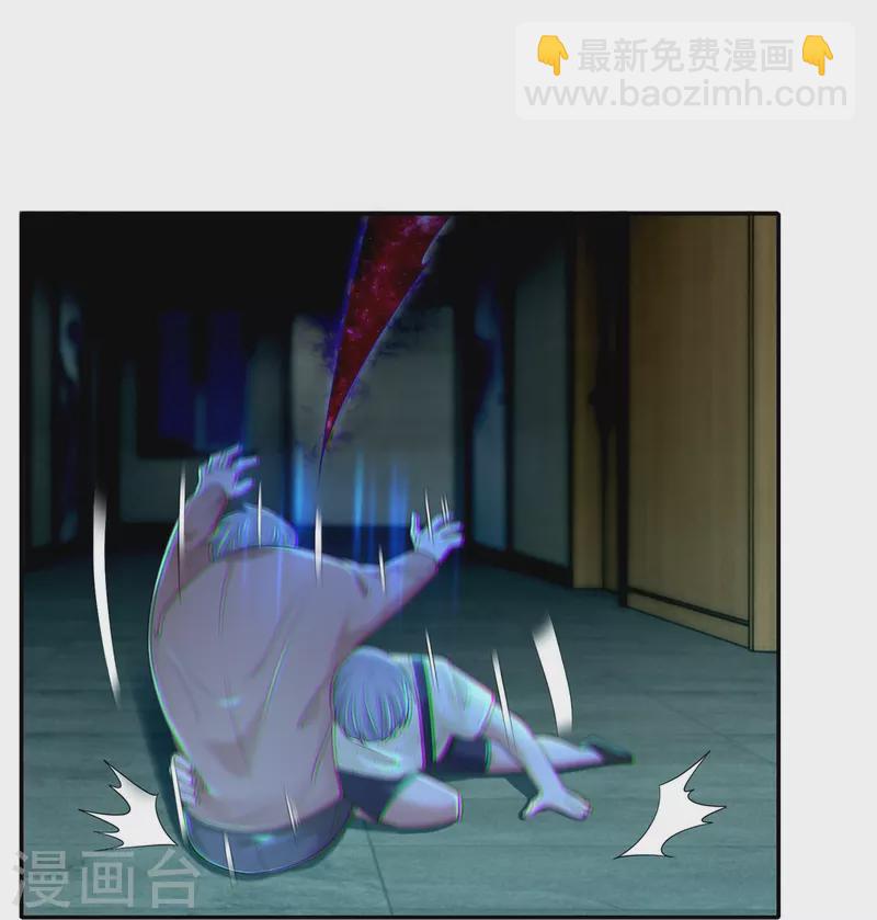 第212话36