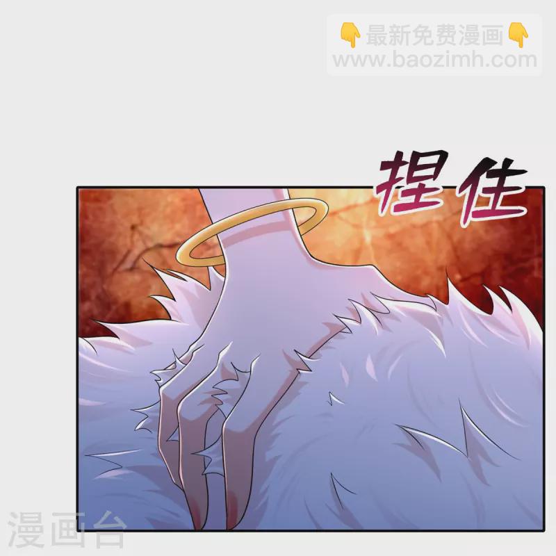 第212话6