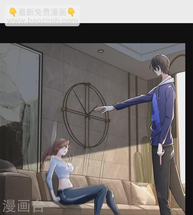 第214话33