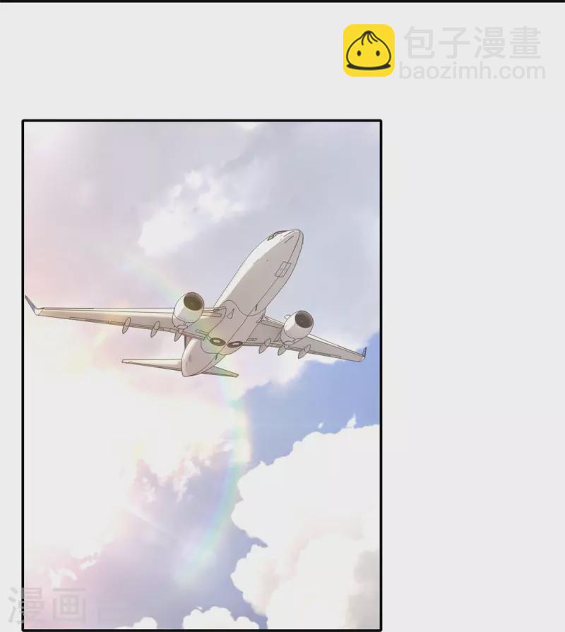 第214话6