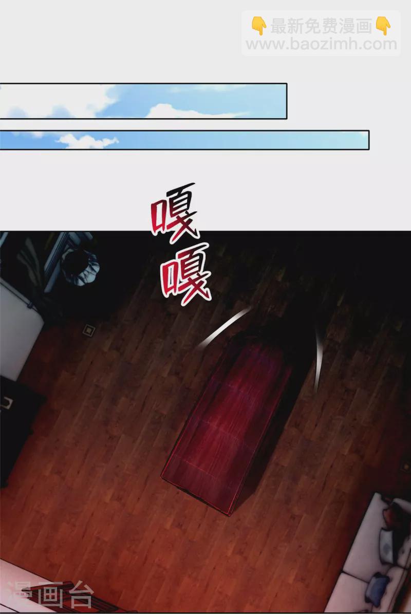 第215话29