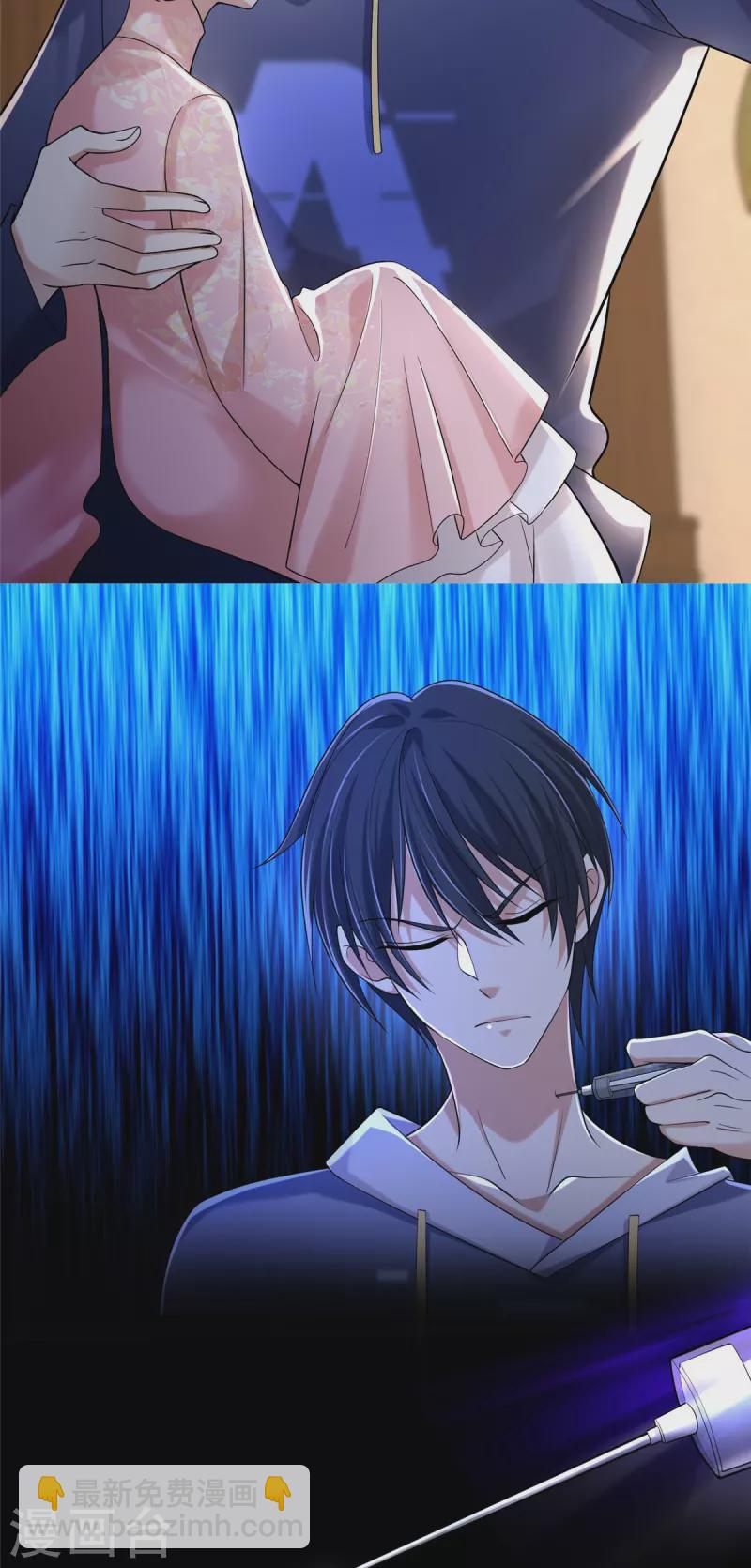第215话5