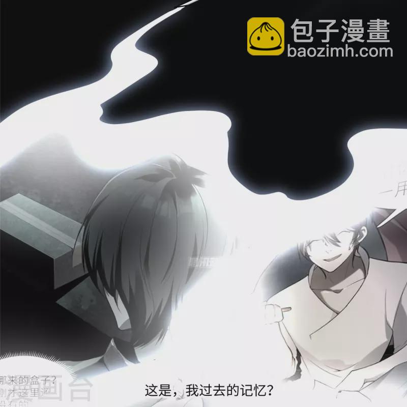第215话6