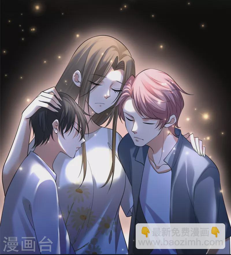 第215话9