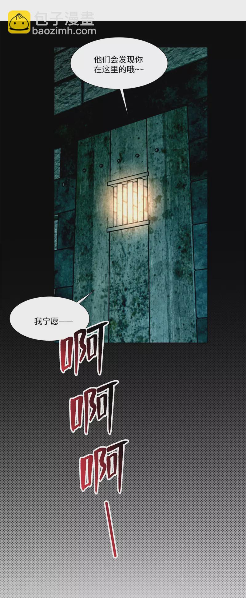 第216话17