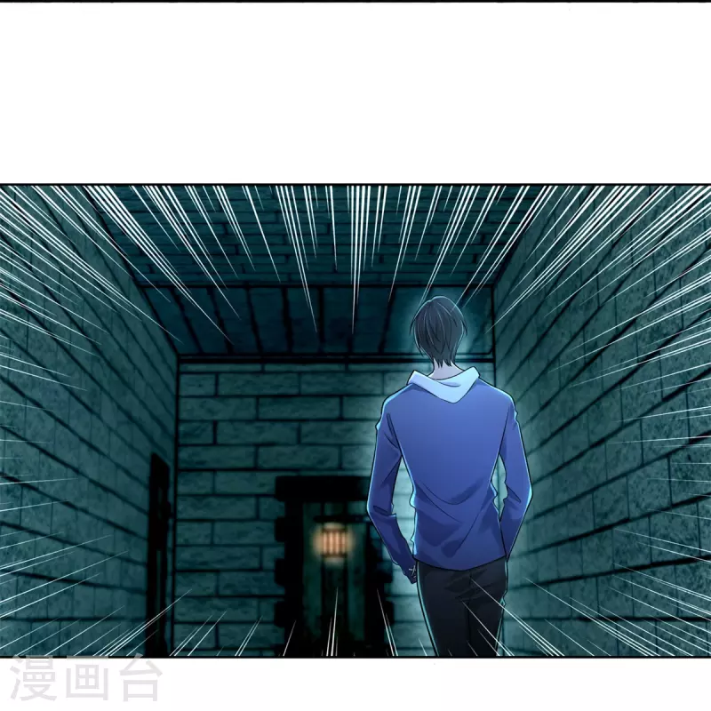 第216话24