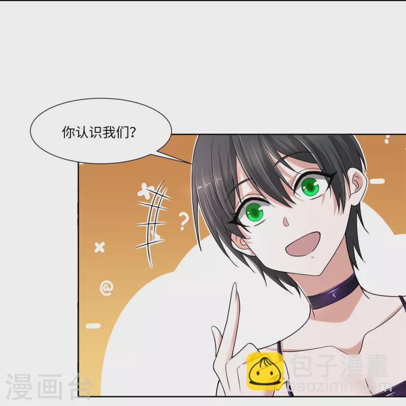 第216话9