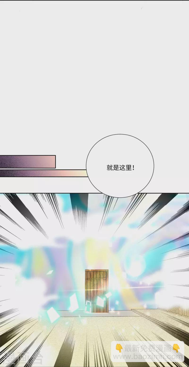 第220话20