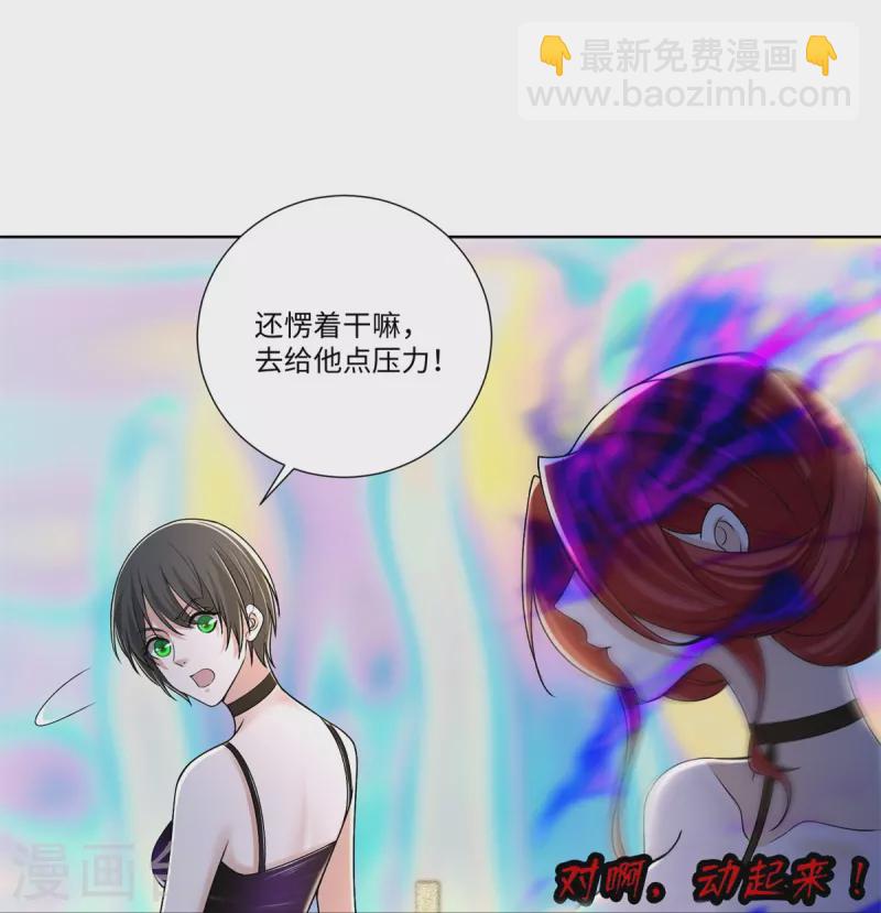 第220话24