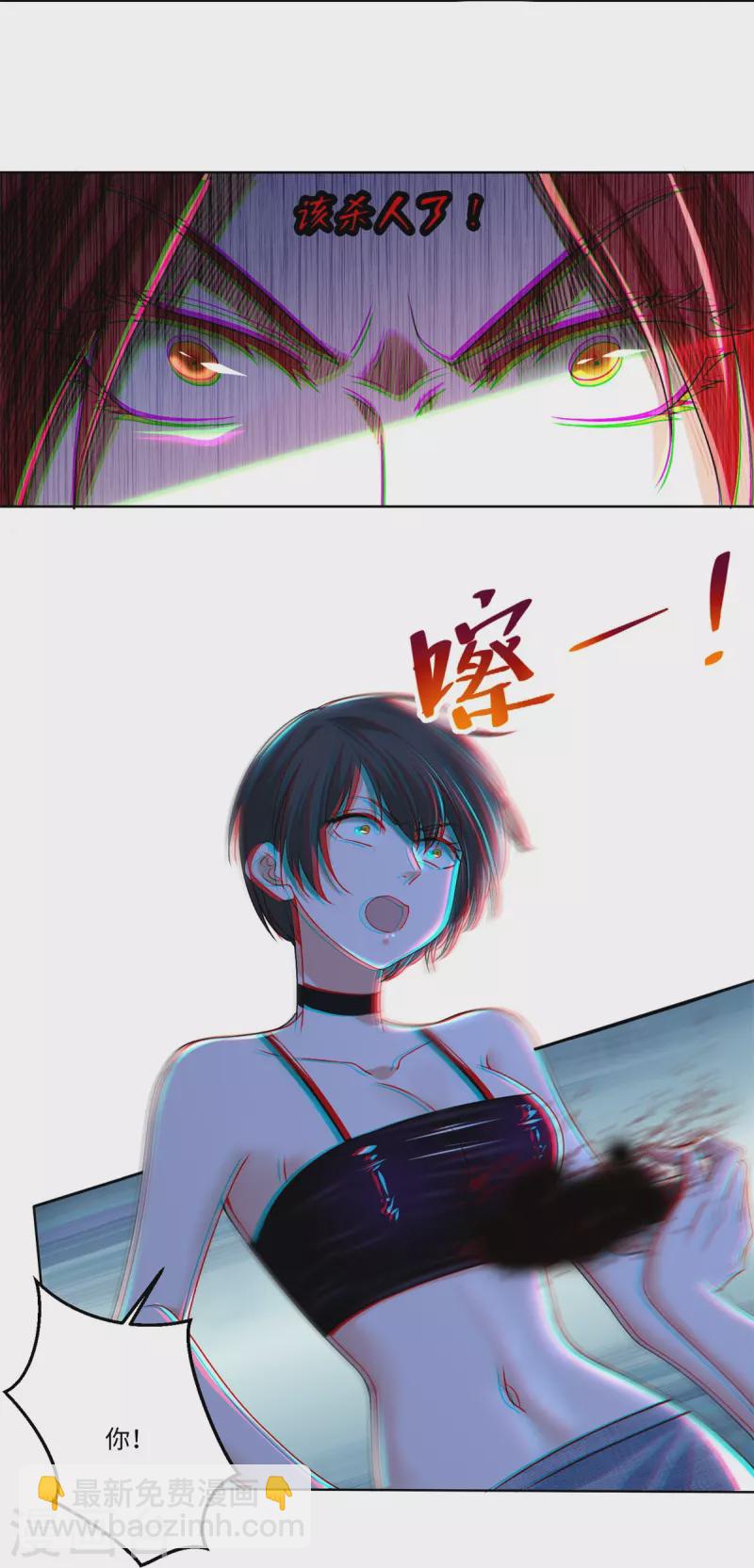 第220话25