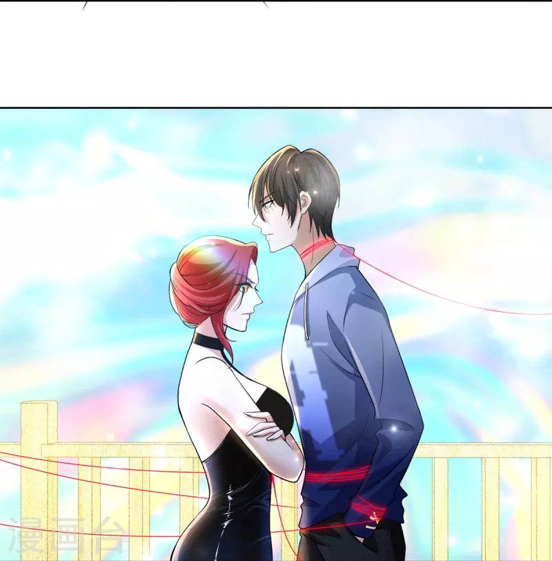 第220话7