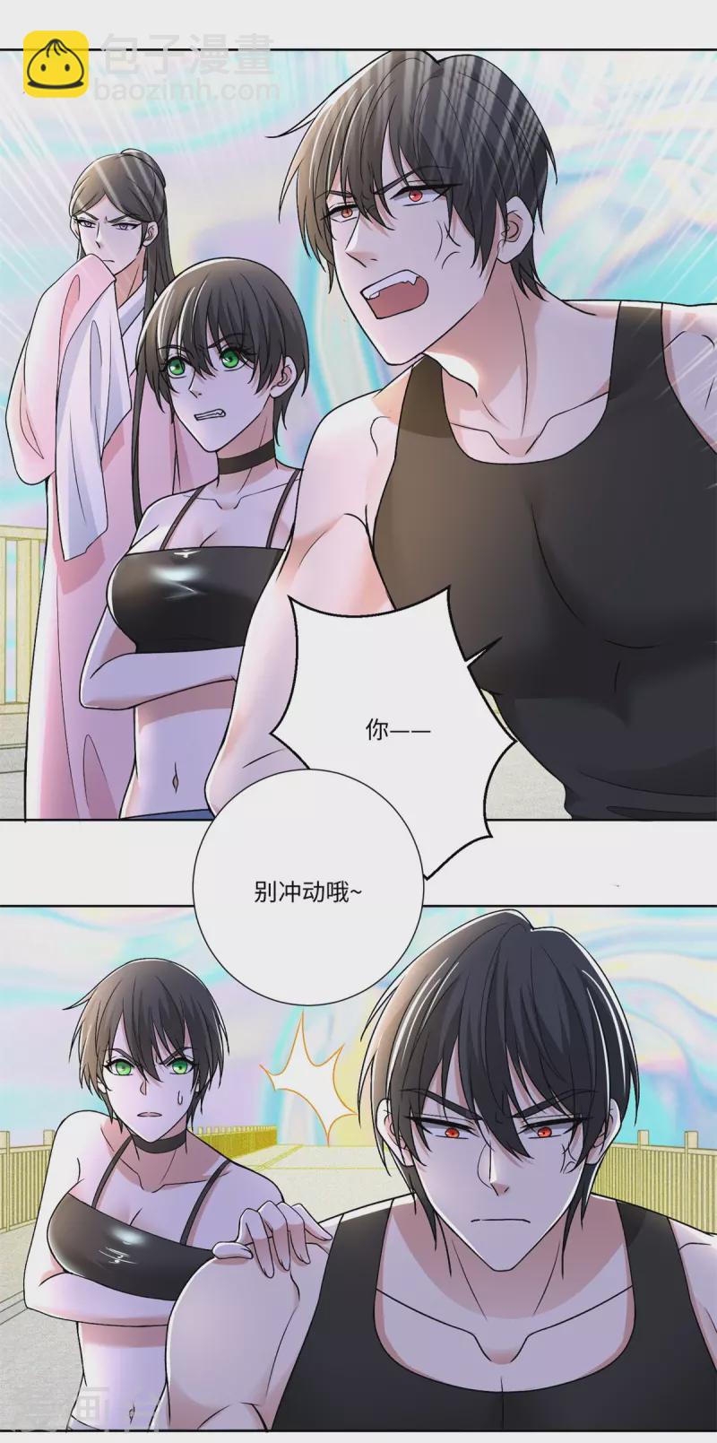 第221话12