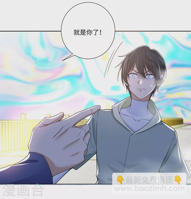 第221话6