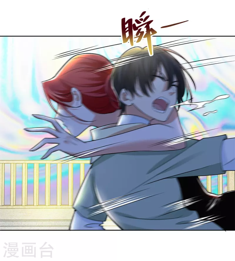 第221话8