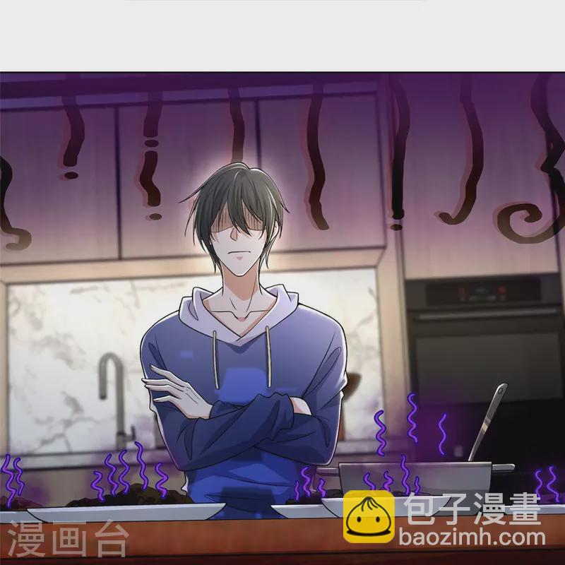 第222话14