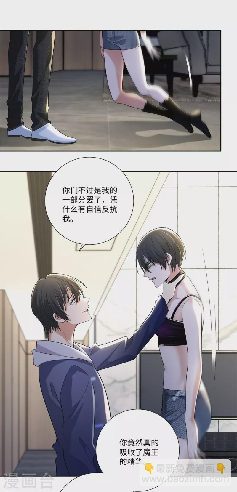 第224话22