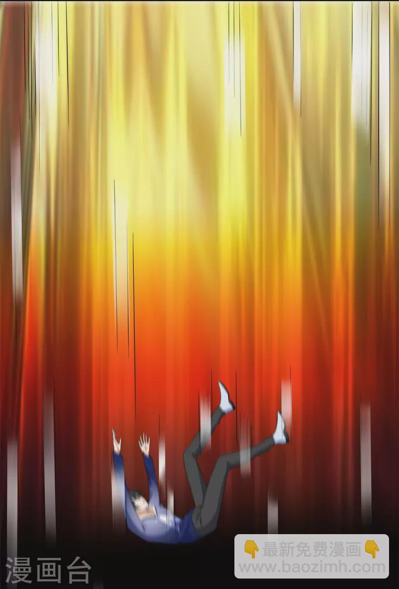 第225话23