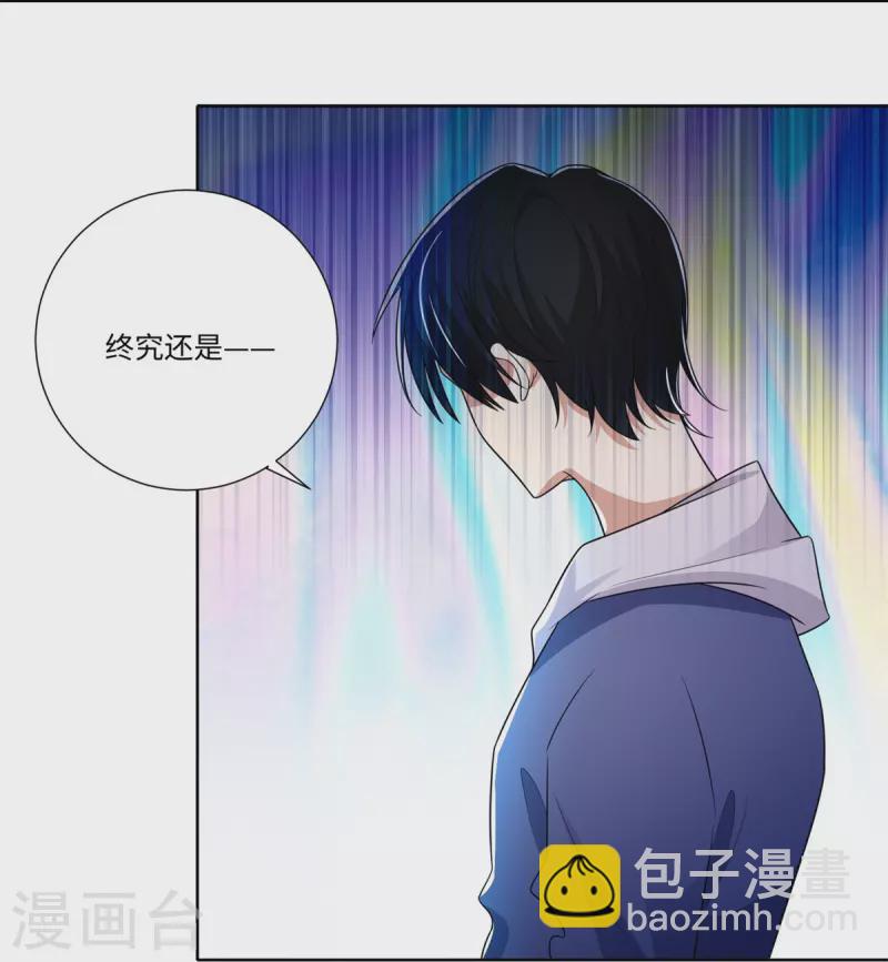 第225话27