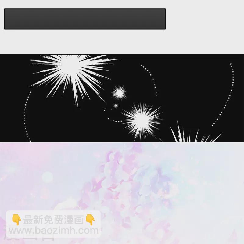 第225话29