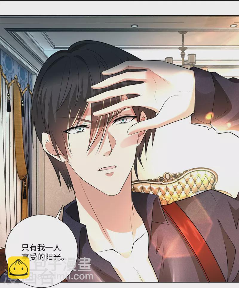 第225话34