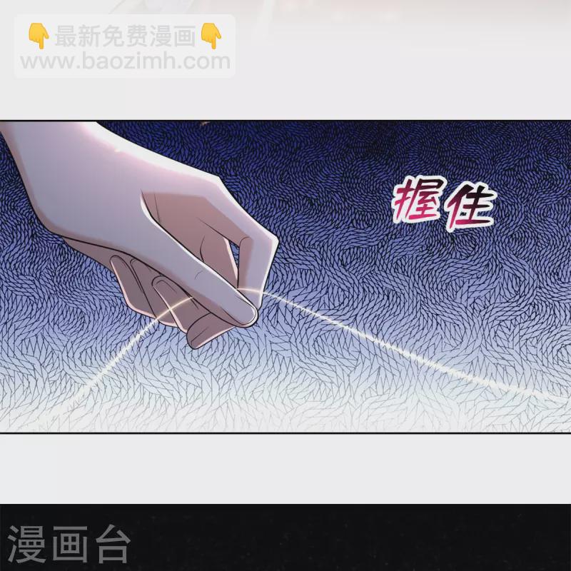 第225话5