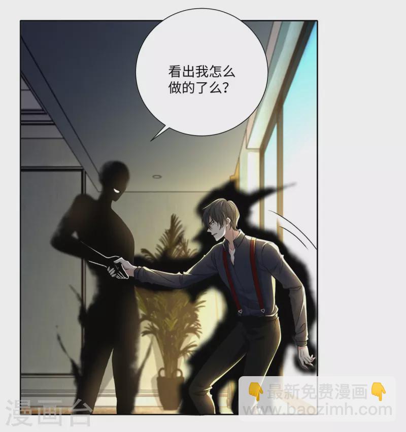 第227话1